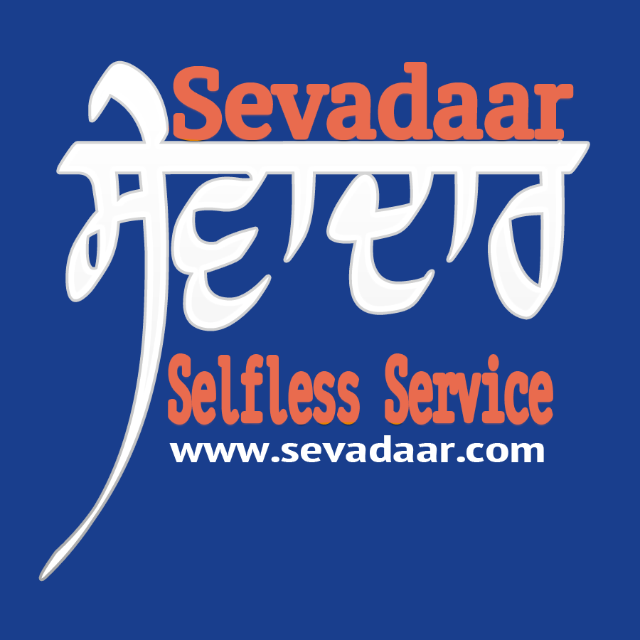 Sevadaar